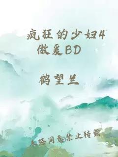 精华书阁