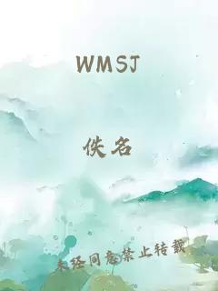 WMSJ