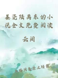 阳光正好